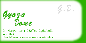 gyozo dome business card